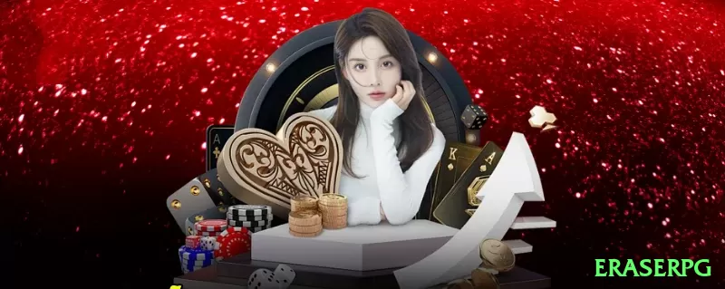 eraserpg APK Master v4.5.2 Screenshot 2