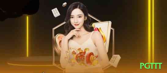 pgttt Supreme 2026 Screenshot 1